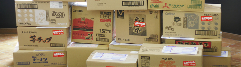 中古カメラ出荷風景